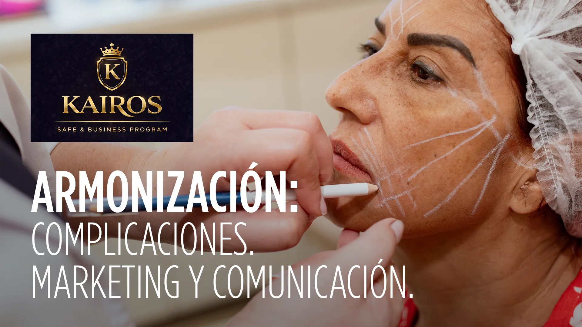 Armonización: Complicaciones. Marketing y comunicación
